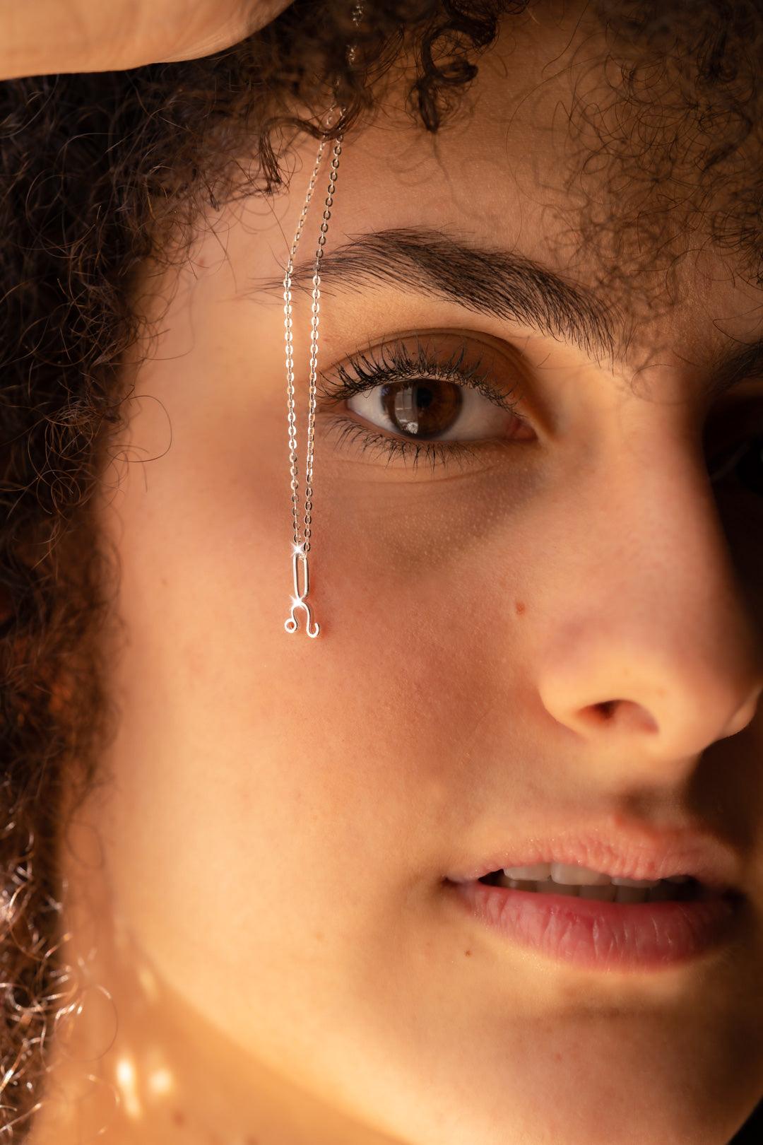 The Silver Twinkle Necklace